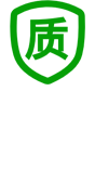 平臺質(zhì)檢